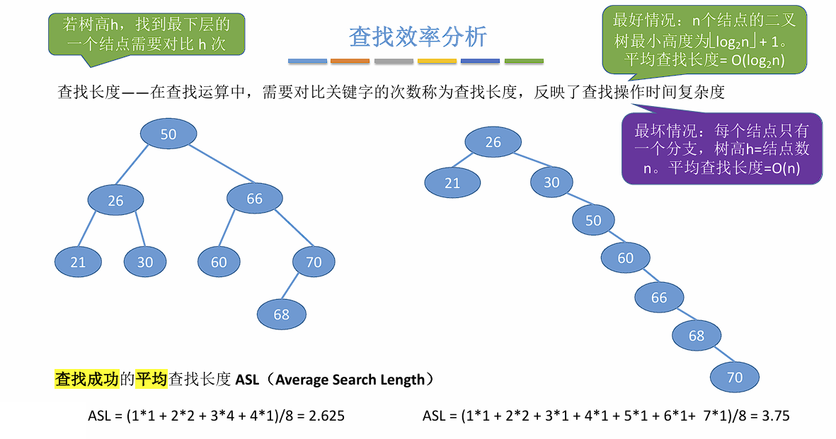 image-20240629203055657.png
