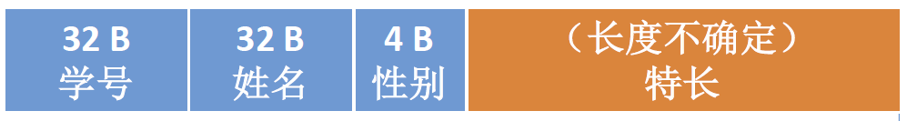 image-20241028102339989.png
