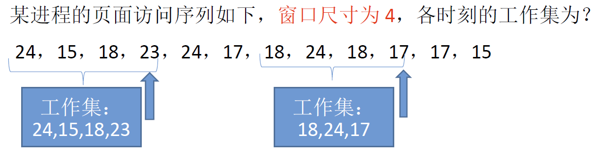 image-20241028021100398.png